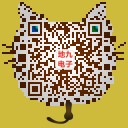 徐州地九電子科技有限公司